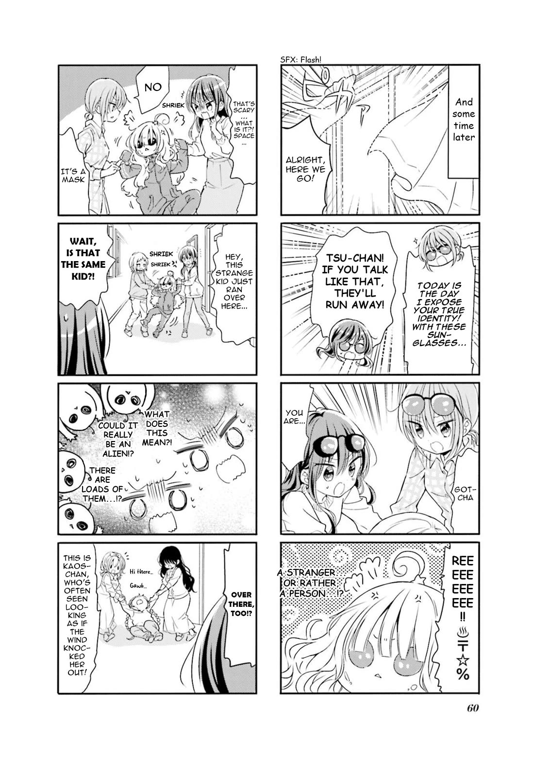 Comic Girls Vol.6 Chapter 71 page 4 - Vol.6 Chapter 71