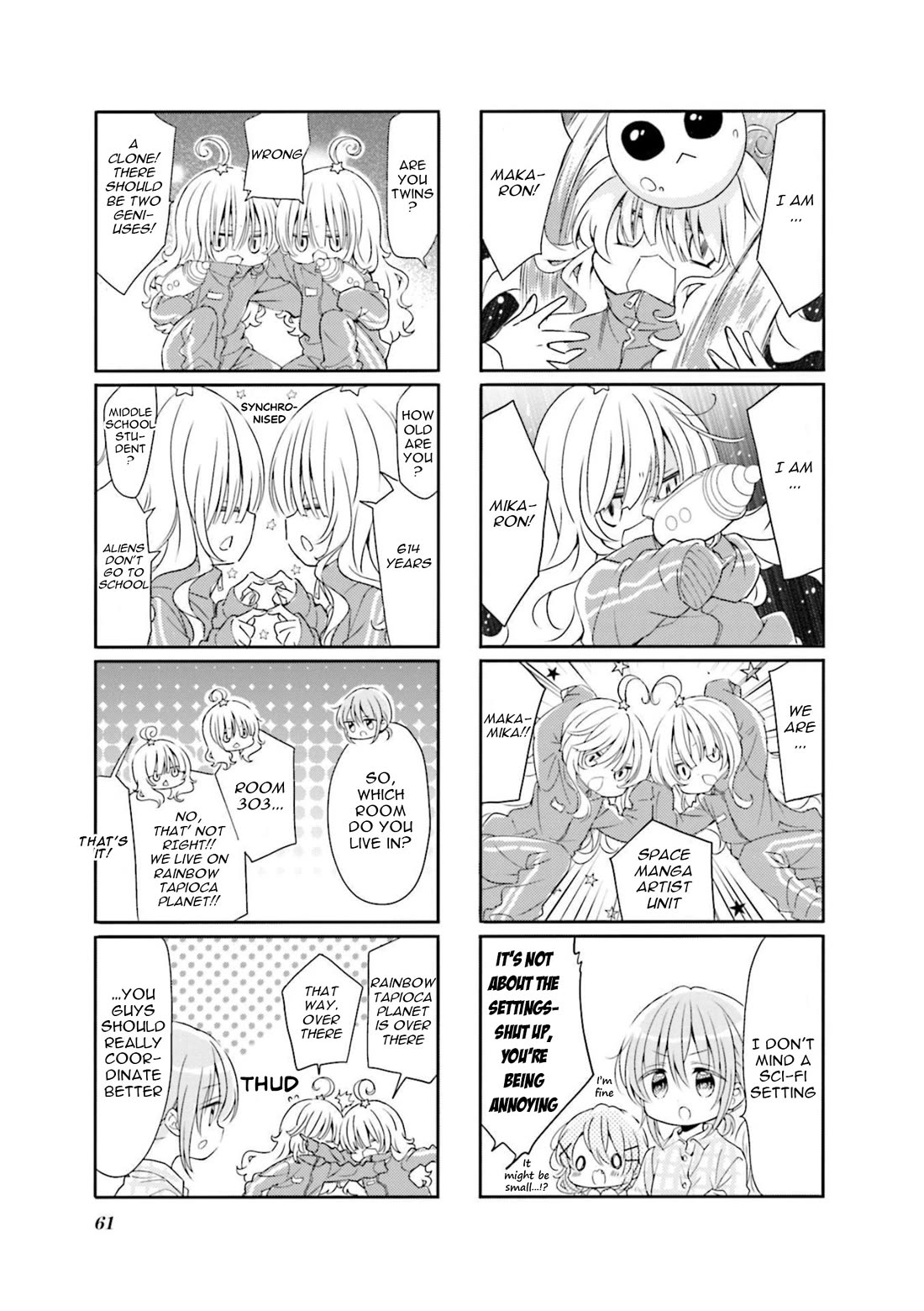 Comic Girls Vol.6 Chapter 71 page 5 - Vol.6 Chapter 71