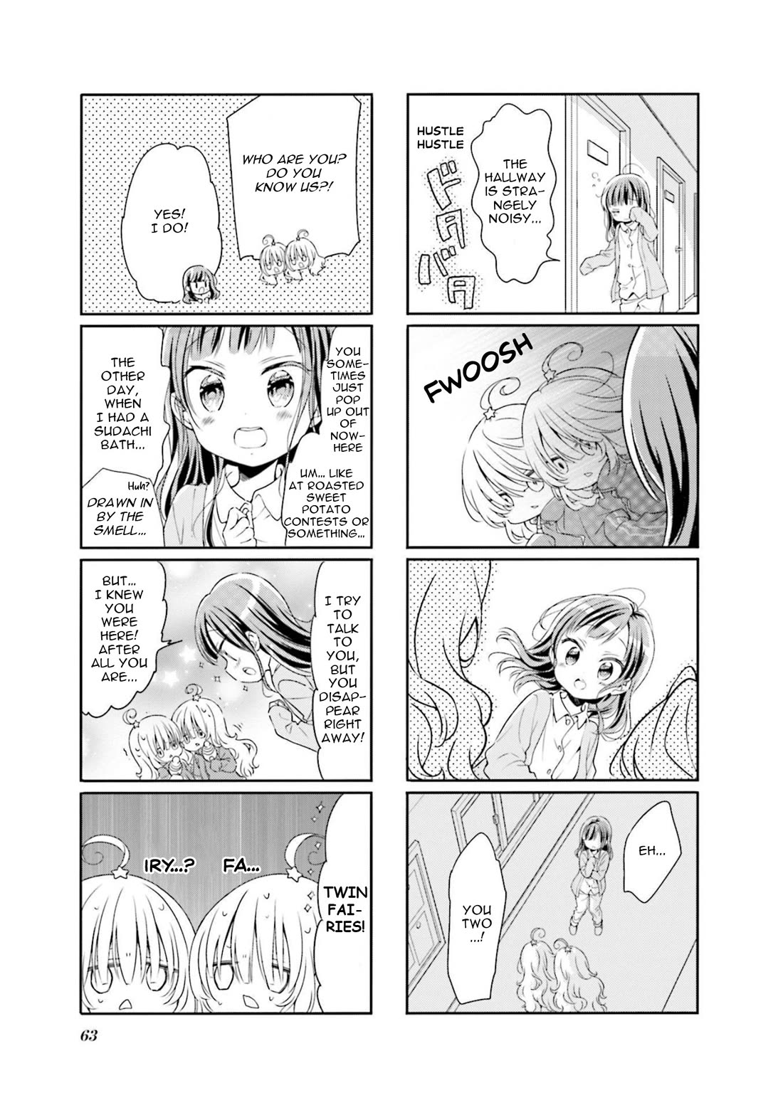 Comic Girls Vol.6 Chapter 71 page 7 - Vol.6 Chapter 71