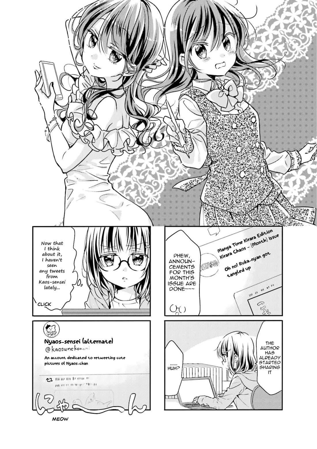 Comic Girls Vol.6 Chapter 72 page 1 - Vol.6 Chapter 72