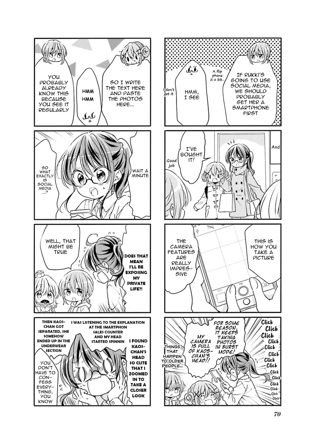 Comic Girls Vol.6 Chapter 72 page 4 - Vol.6 Chapter 72
