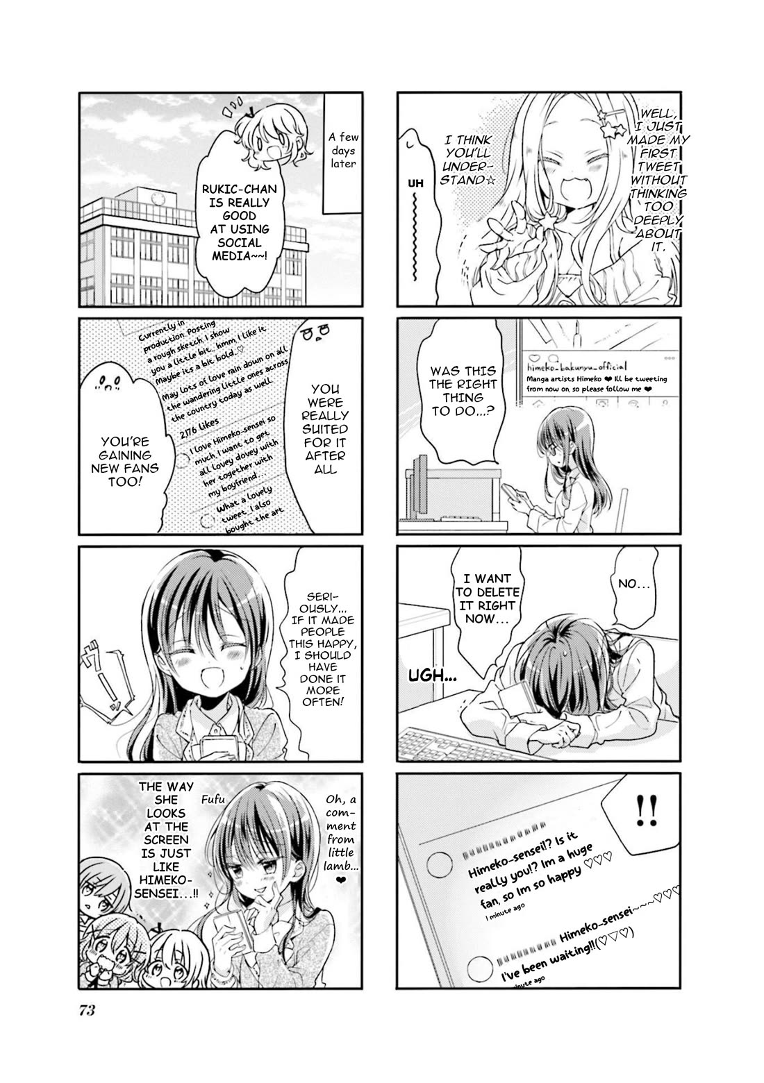 Comic Girls Vol.6 Chapter 72 page 7 - Vol.6 Chapter 72