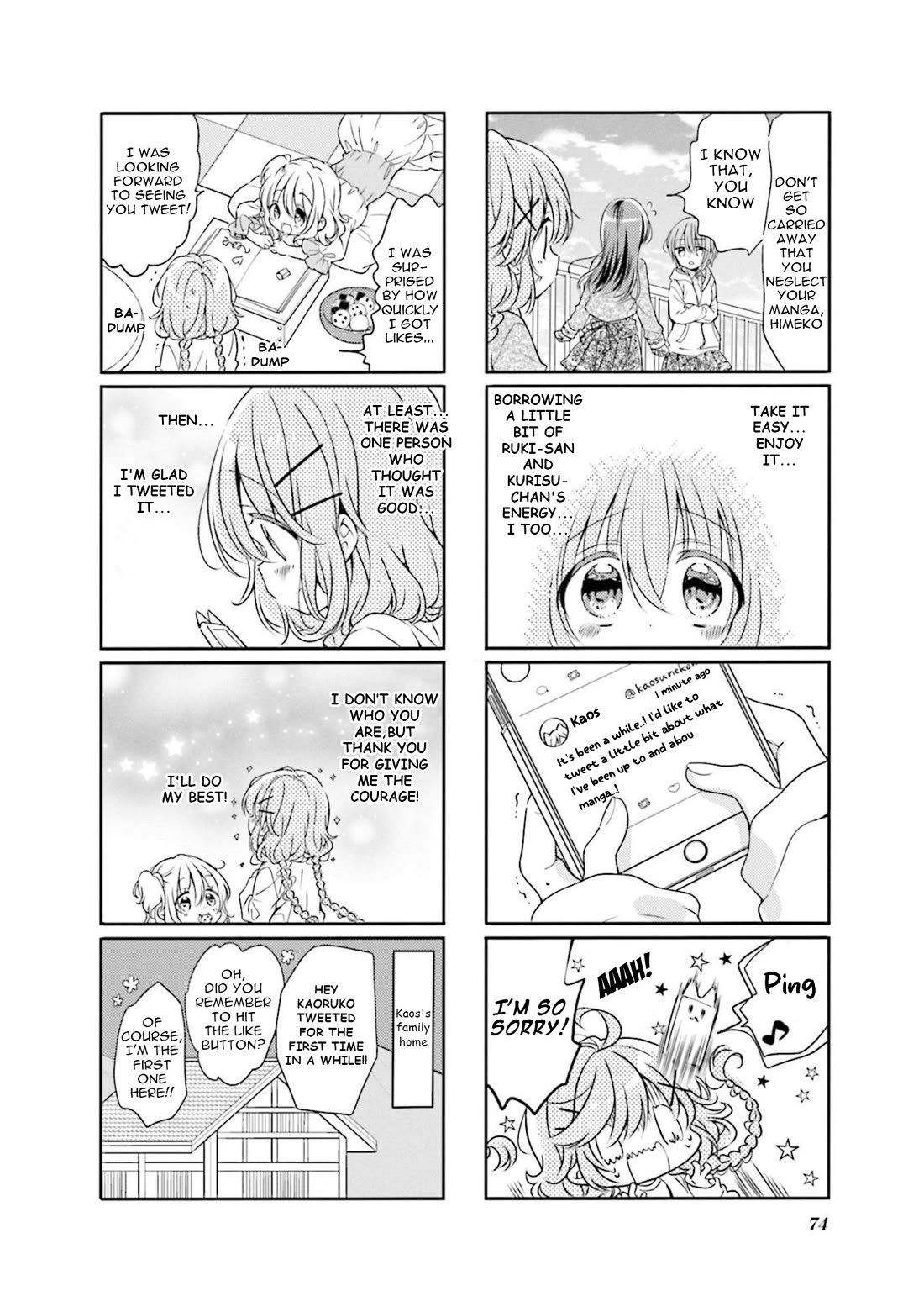 Comic Girls Vol.6 Chapter 72 page 8 - Vol.6 Chapter 72