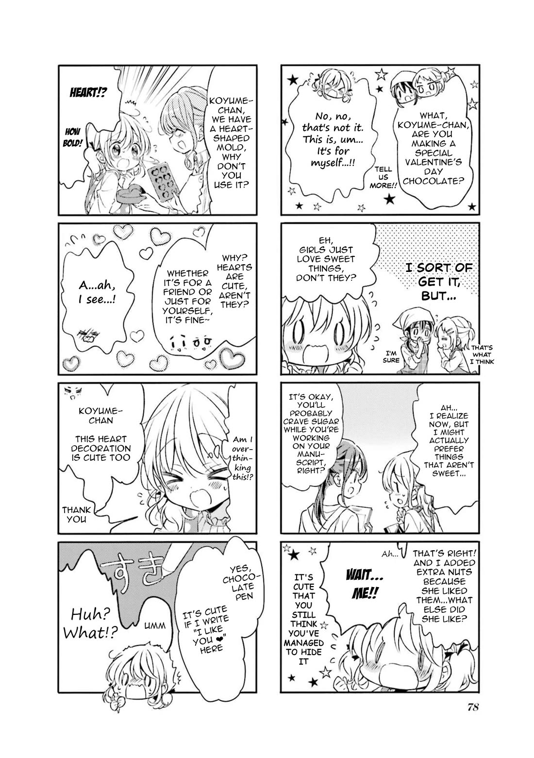 Comic Girls Vol.6 Chapter 73 page 4 - Vol.6 Chapter 73