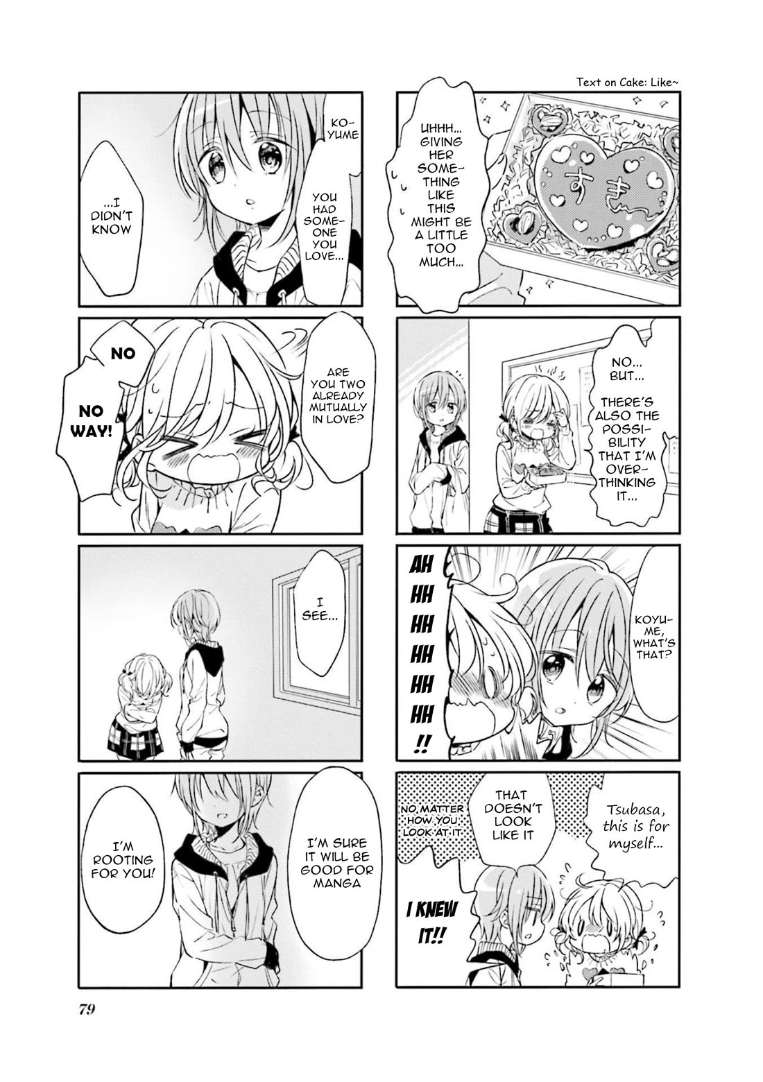Comic Girls Vol.6 Chapter 73 page 5 - Vol.6 Chapter 73