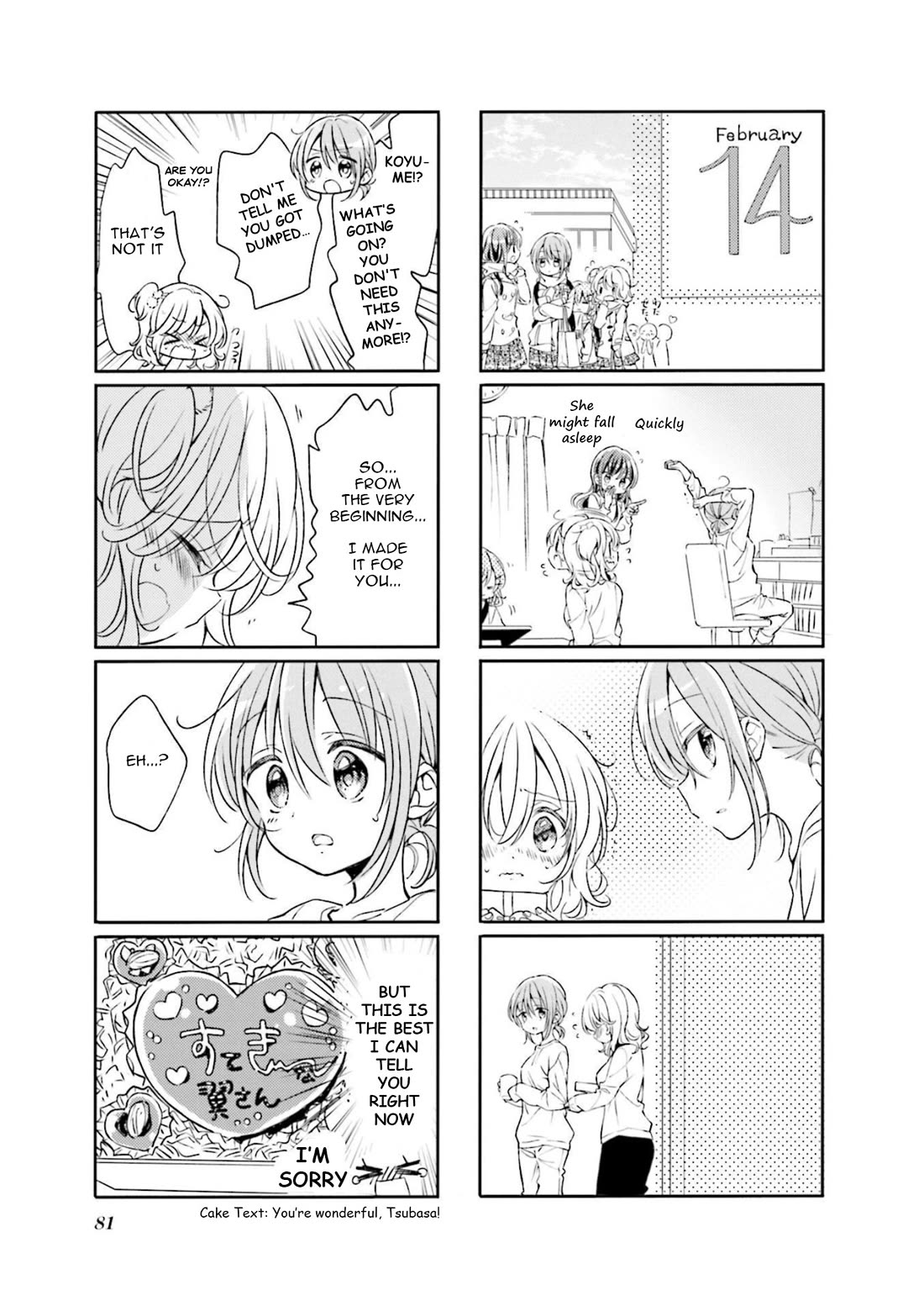 Comic Girls Vol.6 Chapter 73 page 7 - Vol.6 Chapter 73