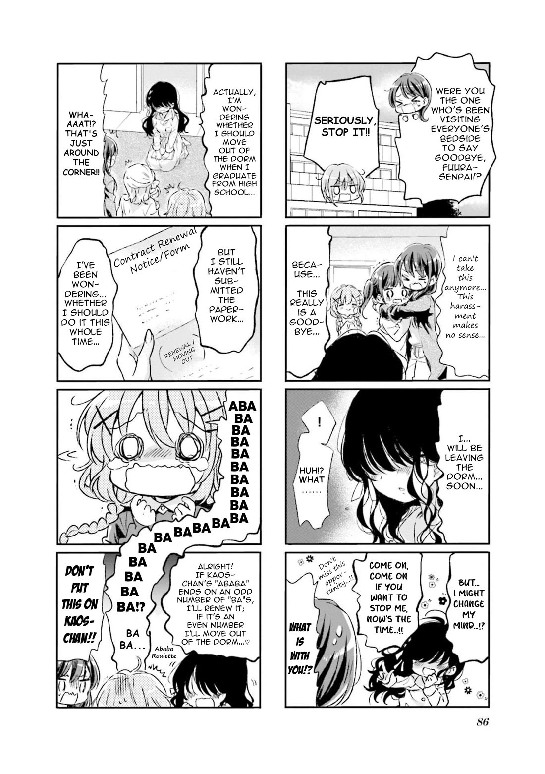 Comic Girls Vol.6 Chapter 74 page 2 - Vol.6 Chapter 74