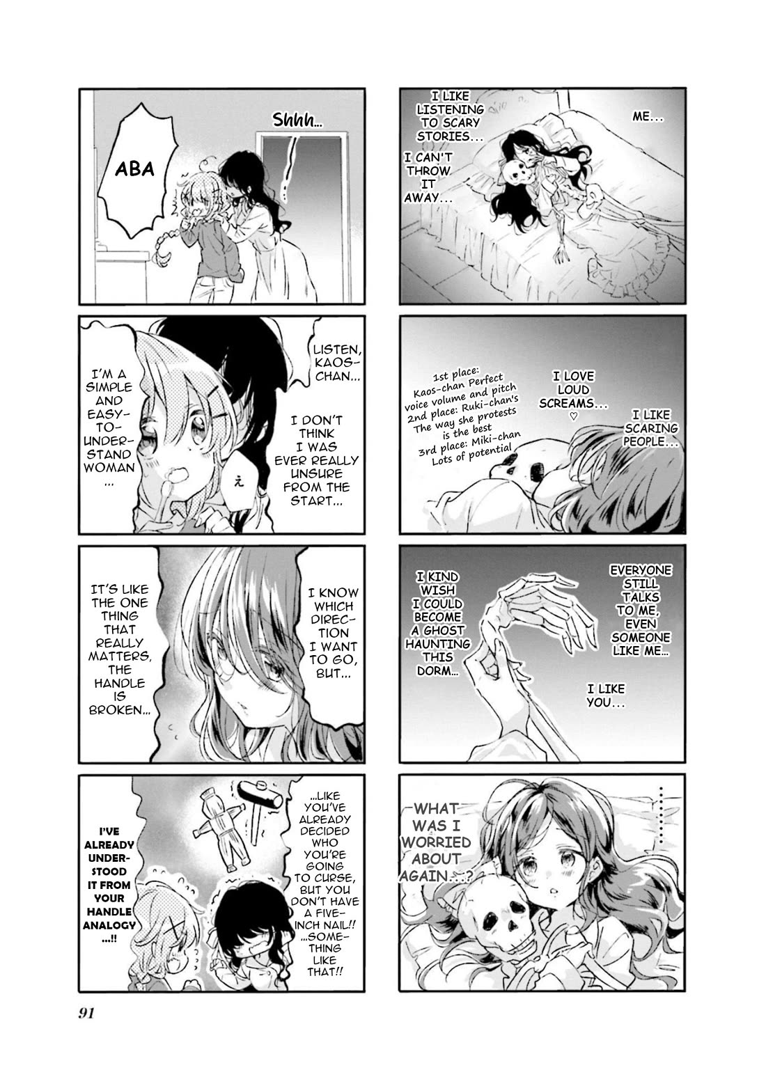Comic Girls Vol.6 Chapter 74 page 7 - Vol.6 Chapter 74
