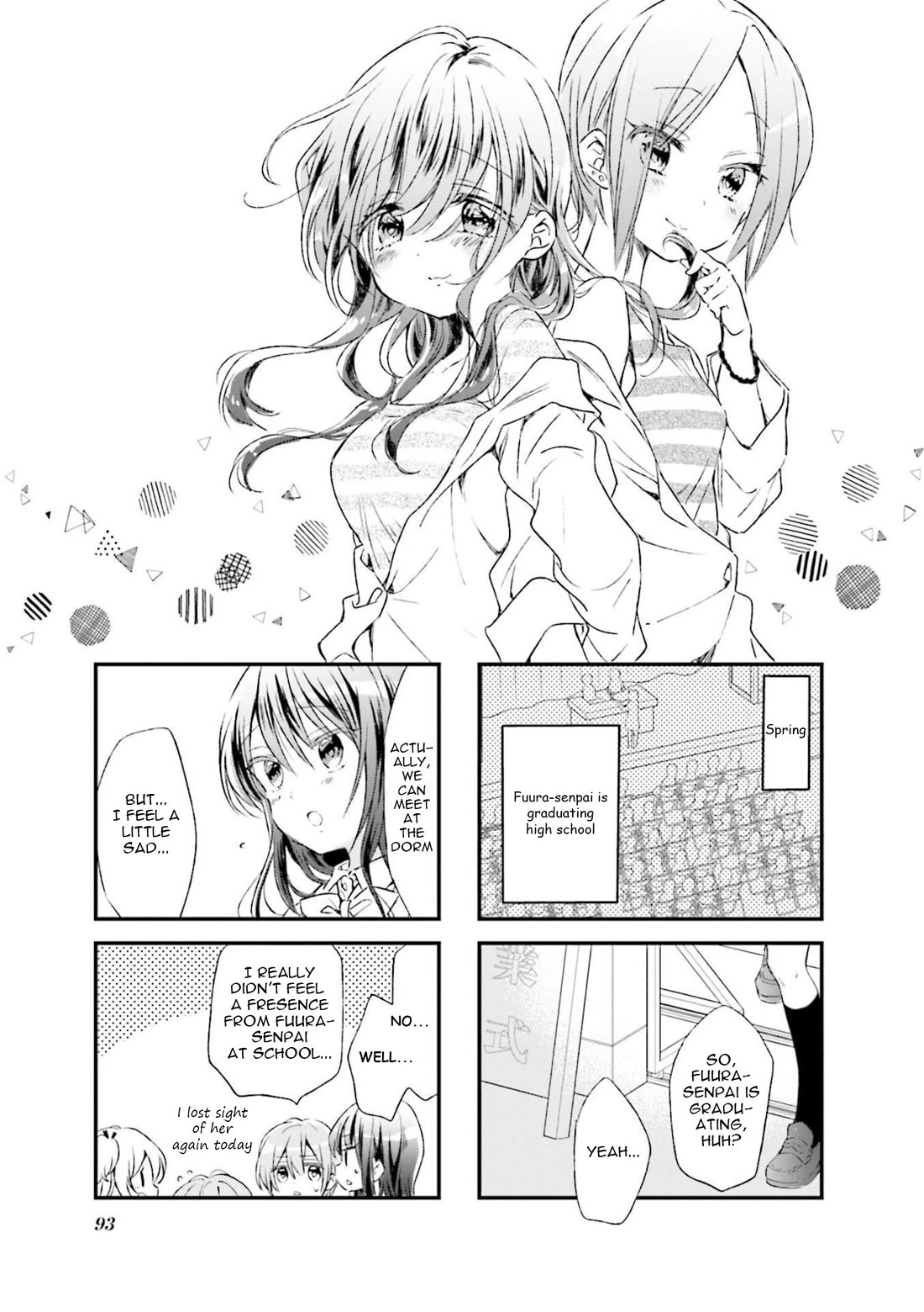 Comic Girls Vol.6 Chapter 75 page 1 - Vol.6 Chapter 75