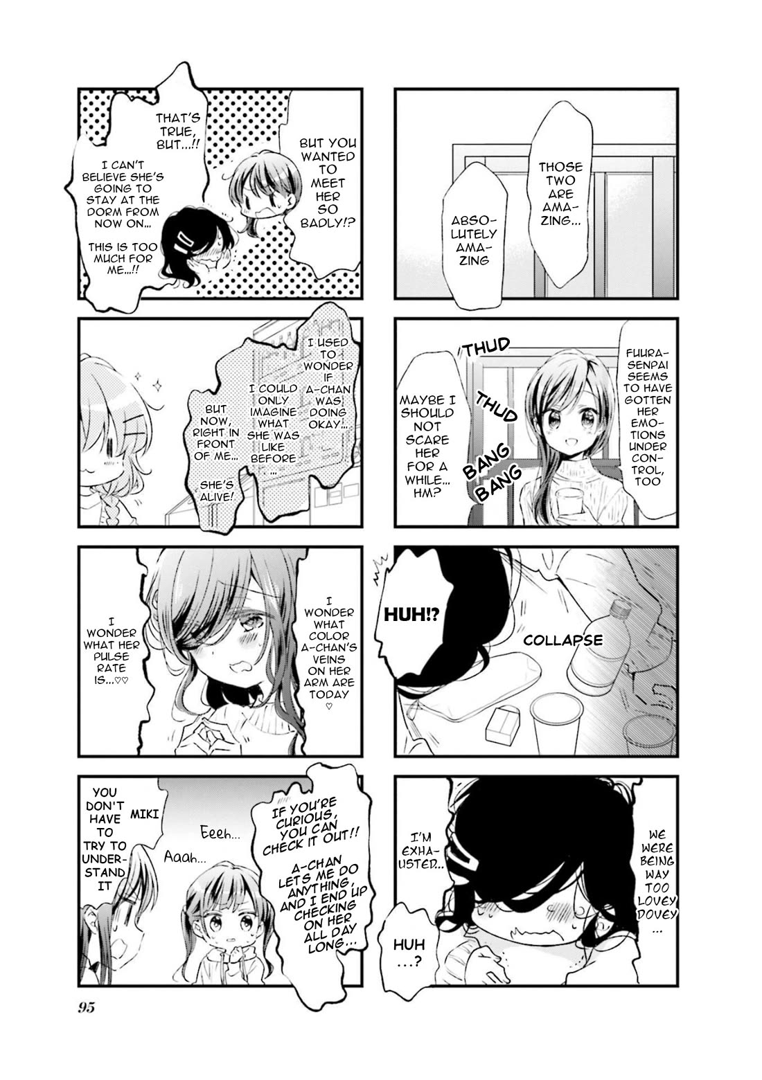Comic Girls Vol.6 Chapter 75 page 3 - Vol.6 Chapter 75