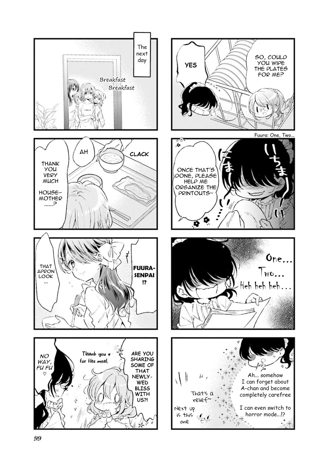 Comic Girls Vol.6 Chapter 75 page 7 - Vol.6 Chapter 75