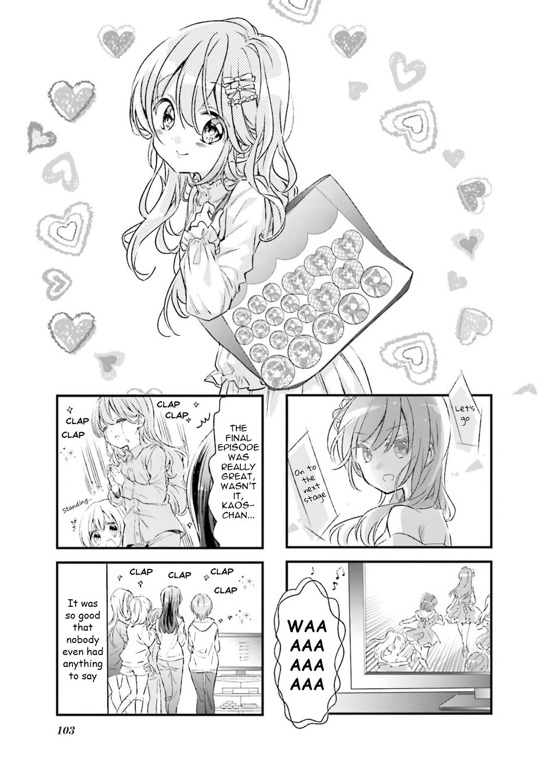 Comic Girls Vol.6 Chapter 76 page 1 - Vol.6 Chapter 76