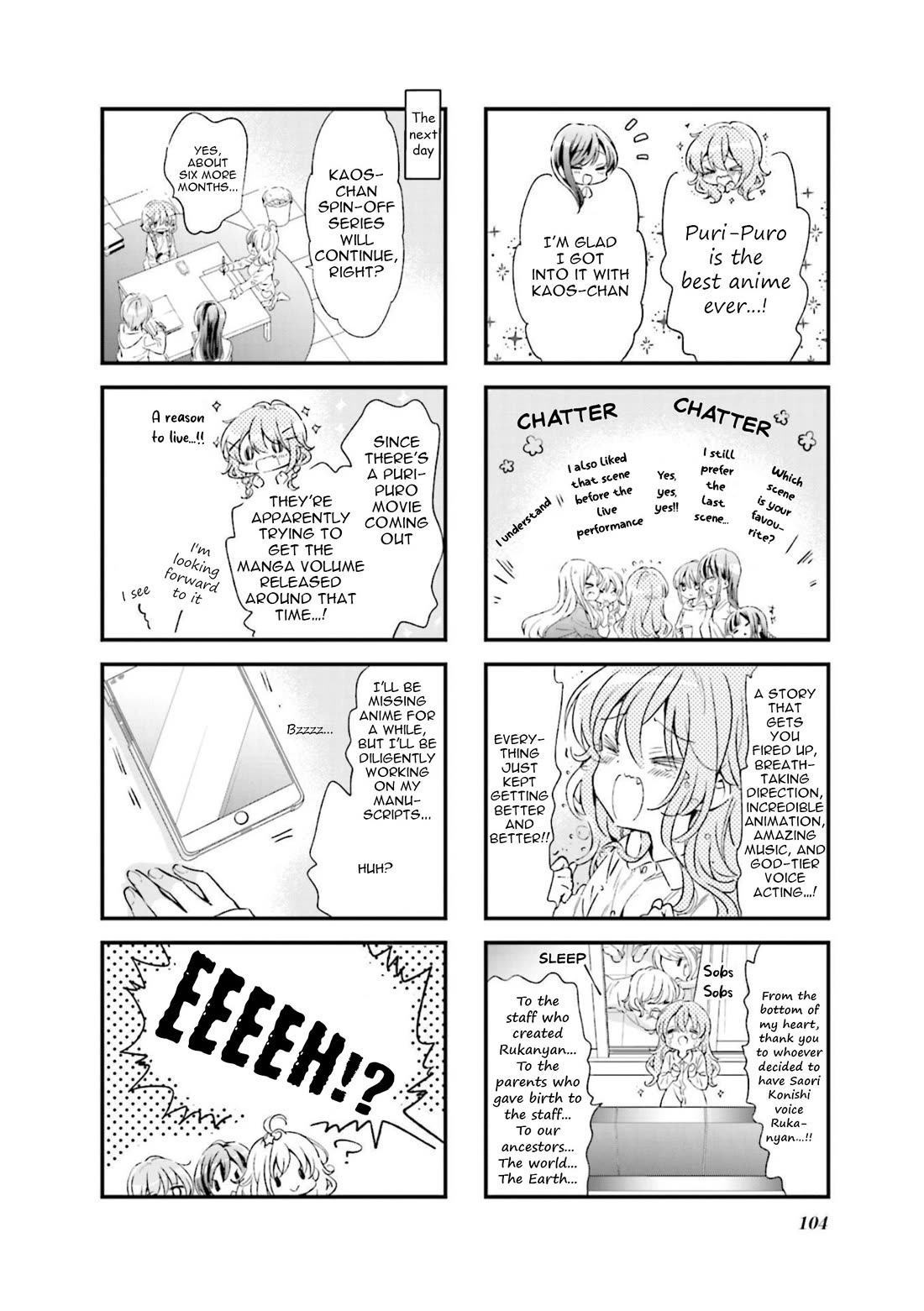 Comic Girls Vol.6 Chapter 76 page 2 - Vol.6 Chapter 76