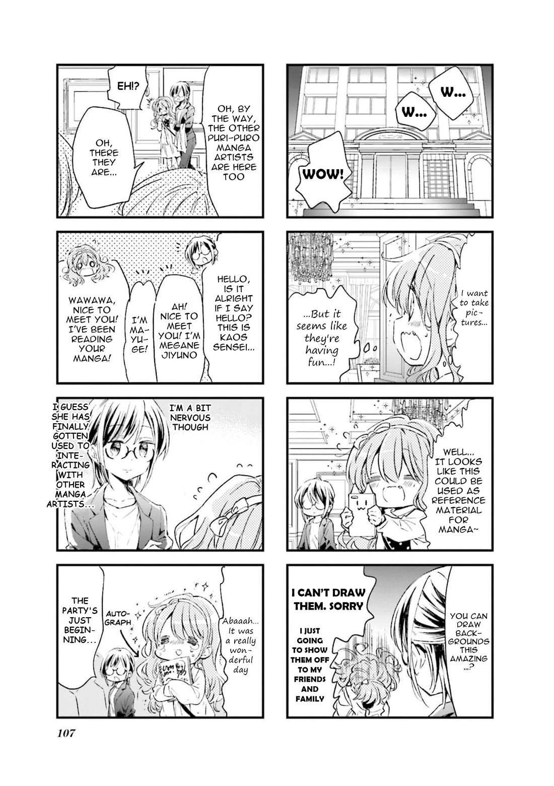 Comic Girls Vol.6 Chapter 76 page 5 - Vol.6 Chapter 76