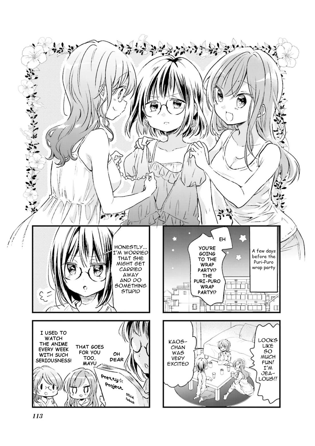 Comic Girls Vol.6 Chapter 77 page 1 - Vol.6 Chapter 77