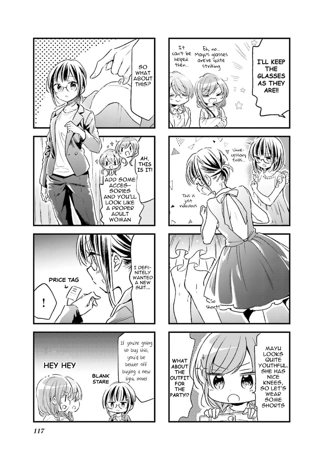Comic Girls Vol.6 Chapter 77 page 5 - Vol.6 Chapter 77