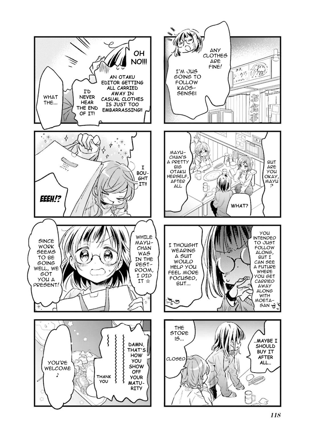 Comic Girls Vol.6 Chapter 77 page 6 - Vol.6 Chapter 77