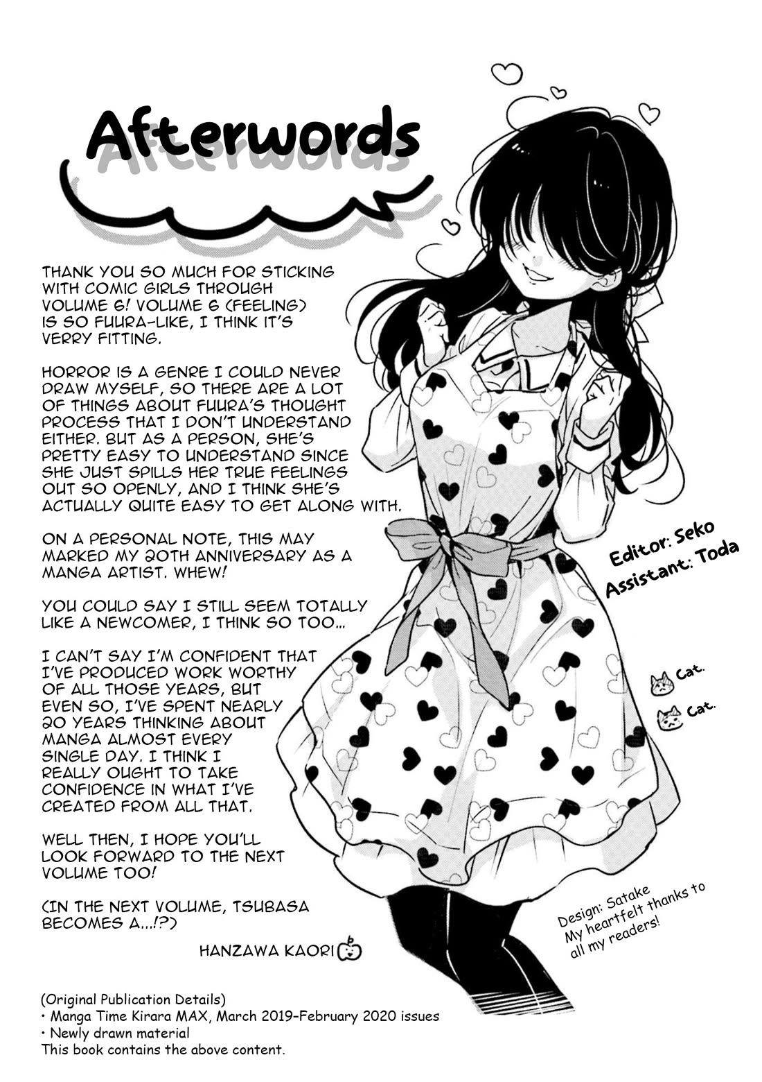 Comic Girls Vol.6 Chapter 77 page 7 - Vol.6 Chapter 77