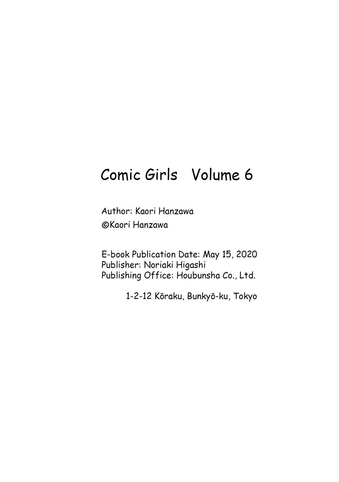 Comic Girls Vol.6 Chapter 77 page 8 - Vol.6 Chapter 77