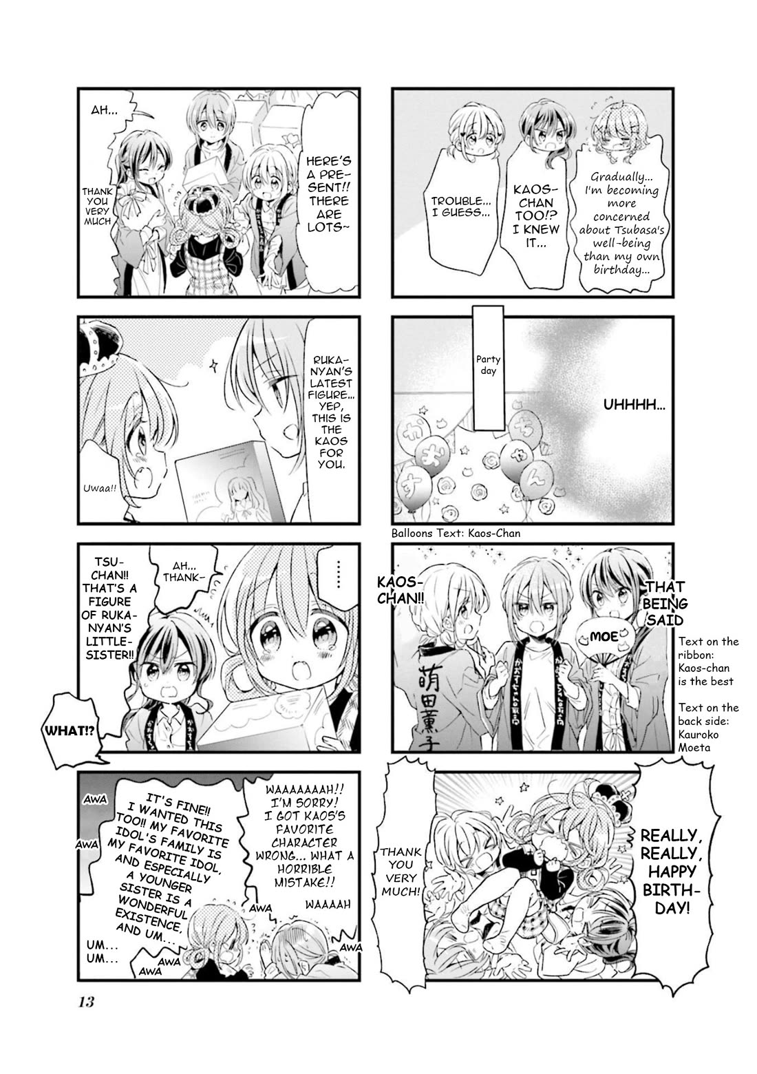 Comic Girls Vol.7 Chapter 78 page 14 - Vol.7 Chapter 78