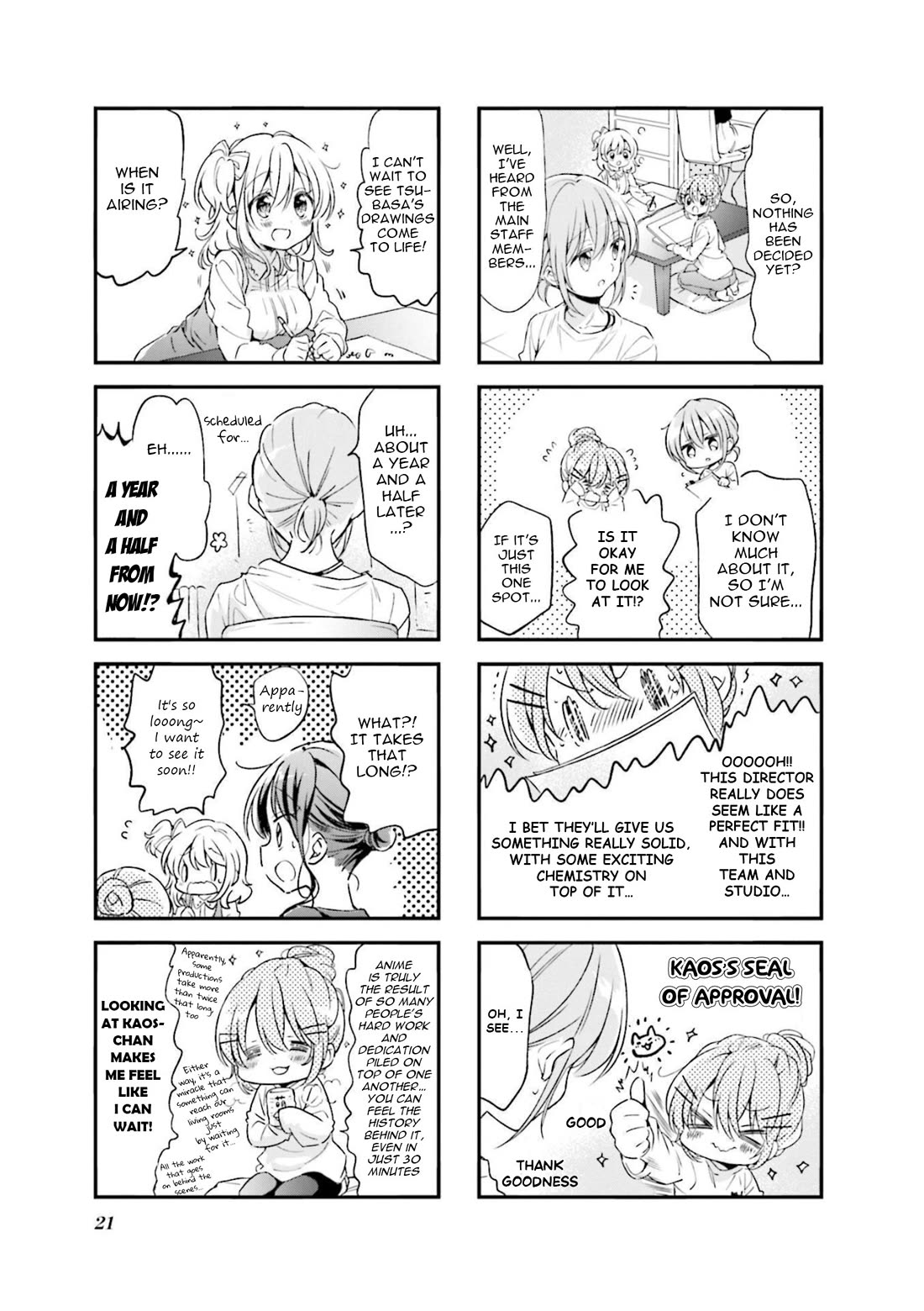 Comic Girls Vol.7 Chapter 79 page 3 - Vol.7 Chapter 79