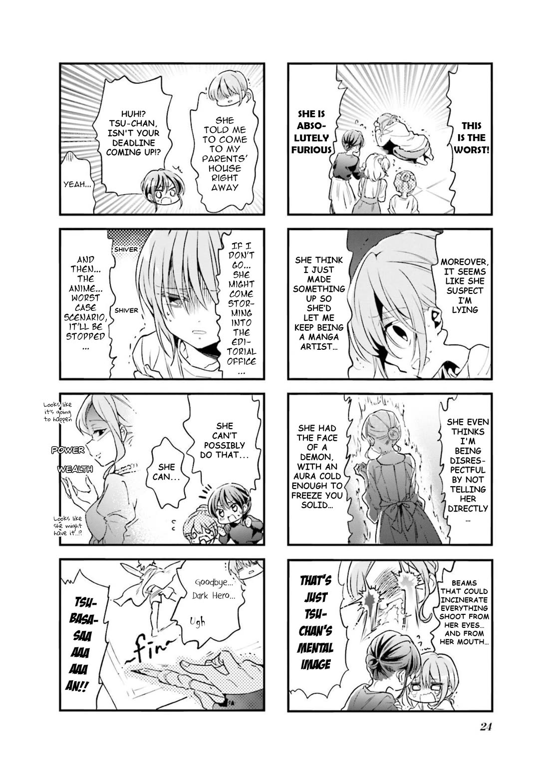 Comic Girls Vol.7 Chapter 79 page 6 - Vol.7 Chapter 79