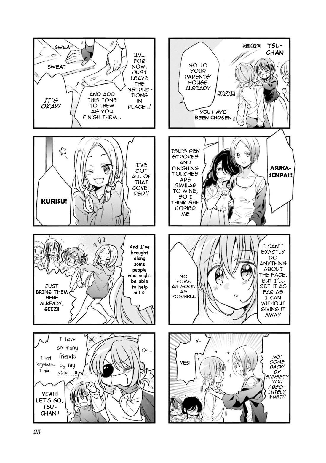 Comic Girls Vol.7 Chapter 79 page 7 - Vol.7 Chapter 79