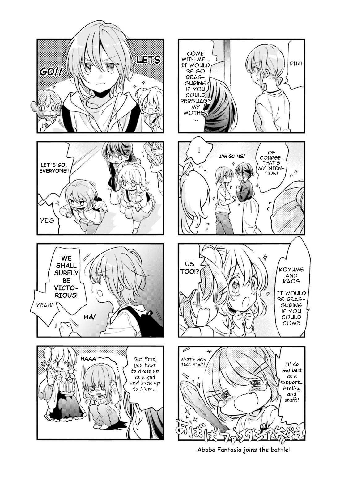 Comic Girls Vol.7 Chapter 79 page 8 - Vol.7 Chapter 79