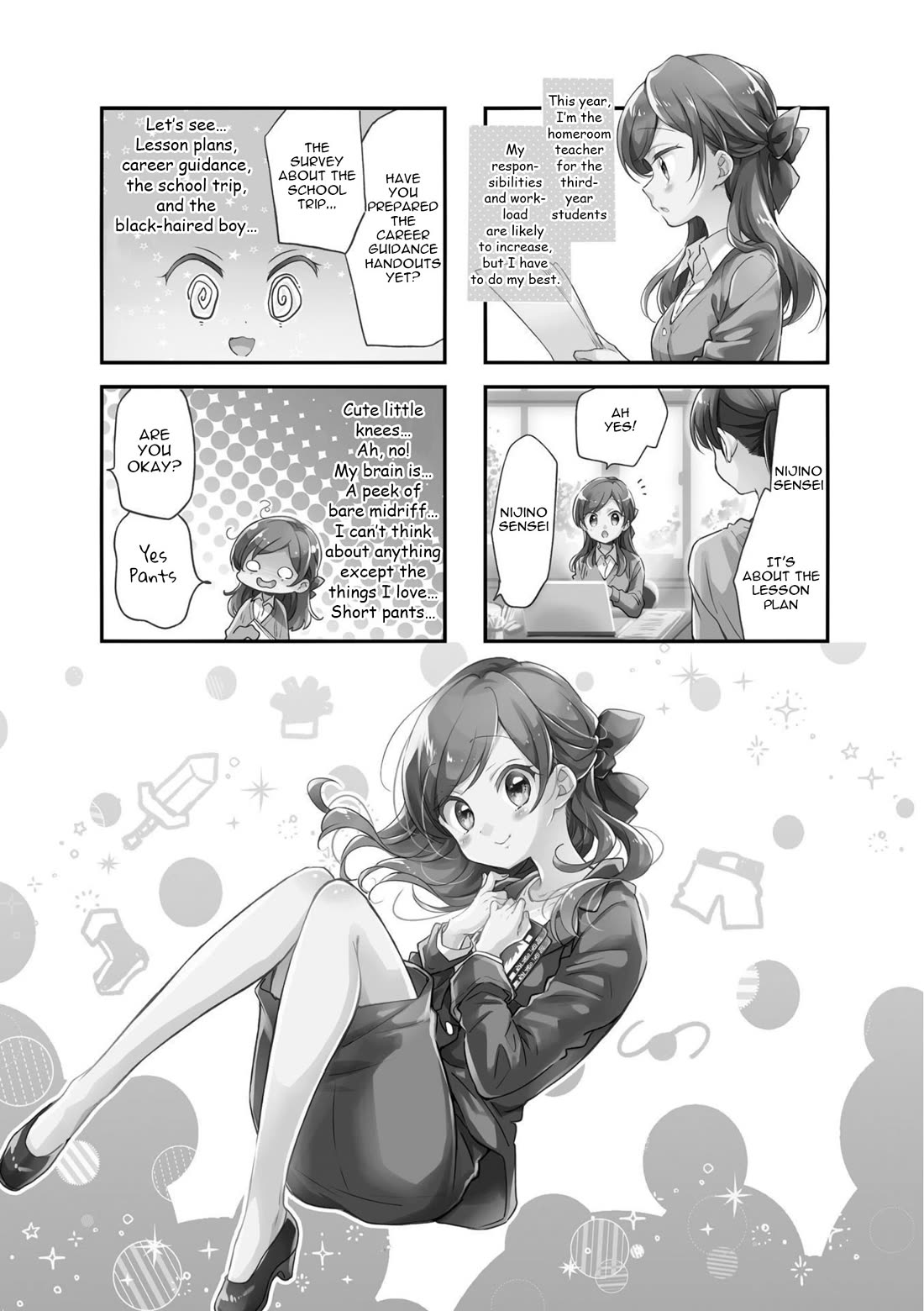 Comic Girls Vol.7 Chapter 81 page 1 - Vol.7 Chapter 81
