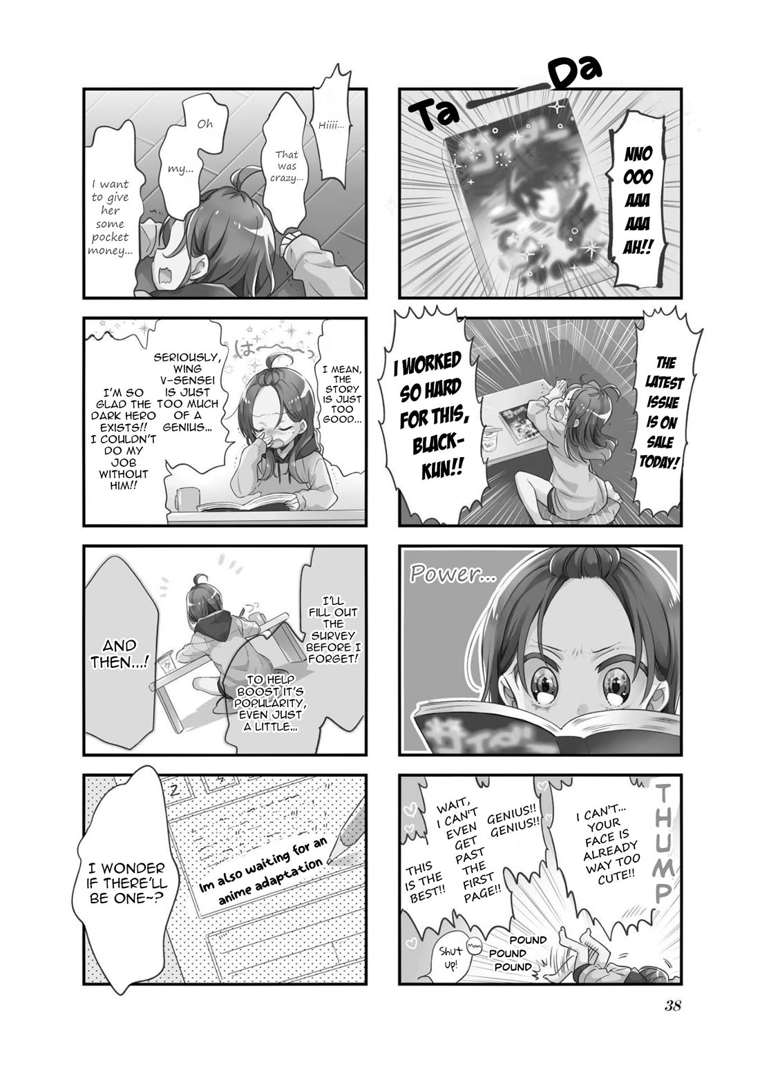 Comic Girls Vol.7 Chapter 81 page 2 - Vol.7 Chapter 81