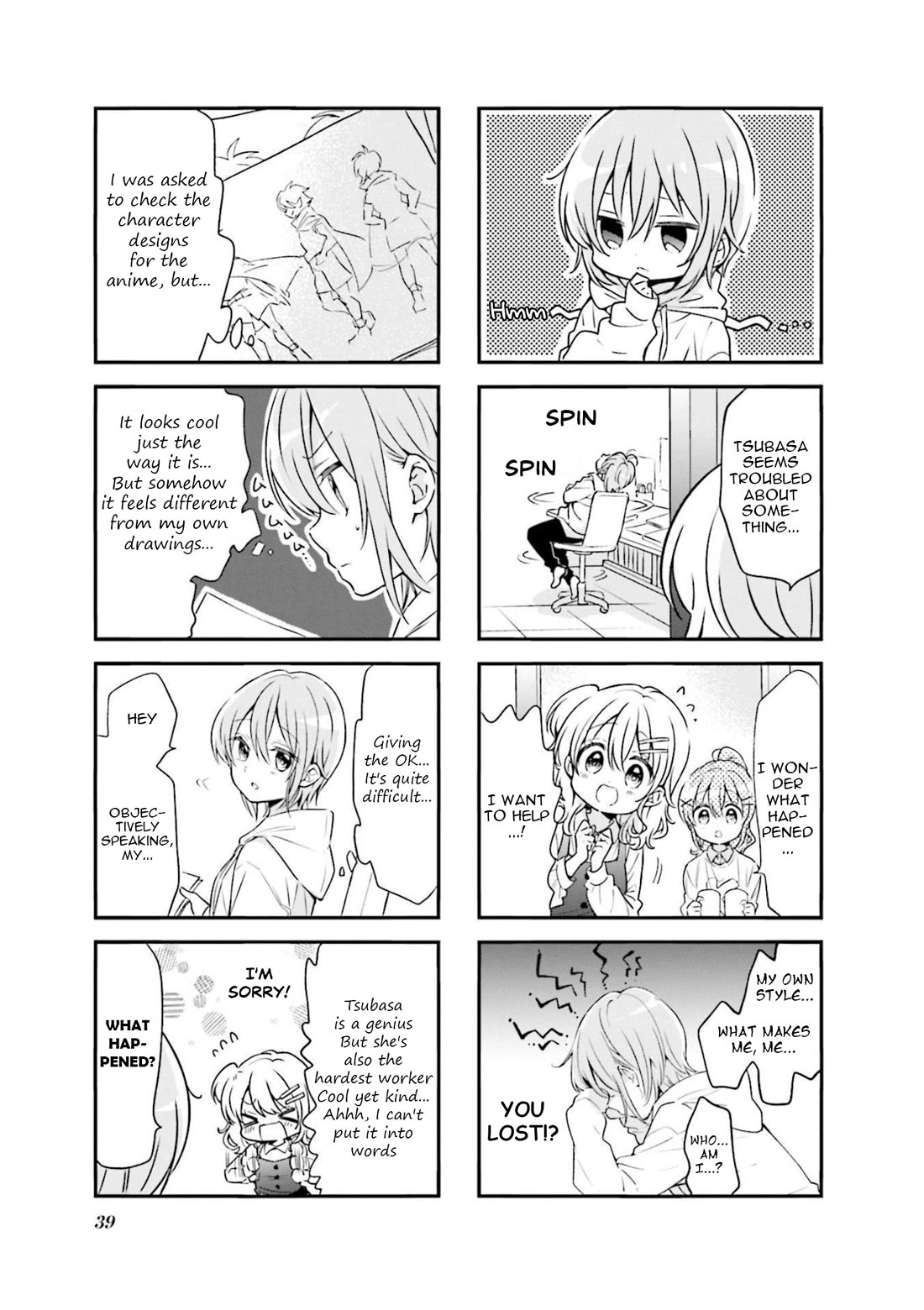 Comic Girls Vol.7 Chapter 81 page 3 - Vol.7 Chapter 81