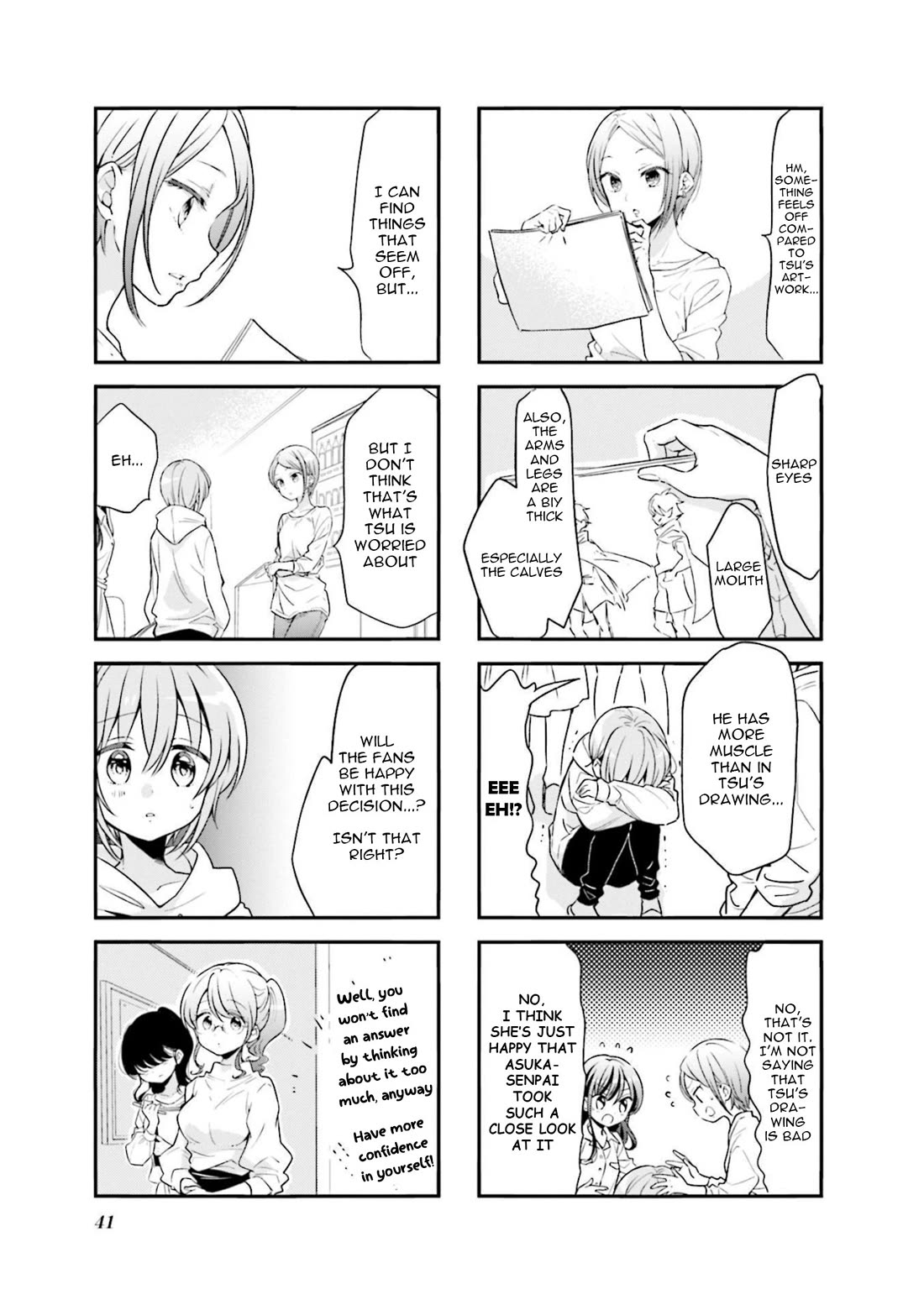 Comic Girls Vol.7 Chapter 81 page 5 - Vol.7 Chapter 81