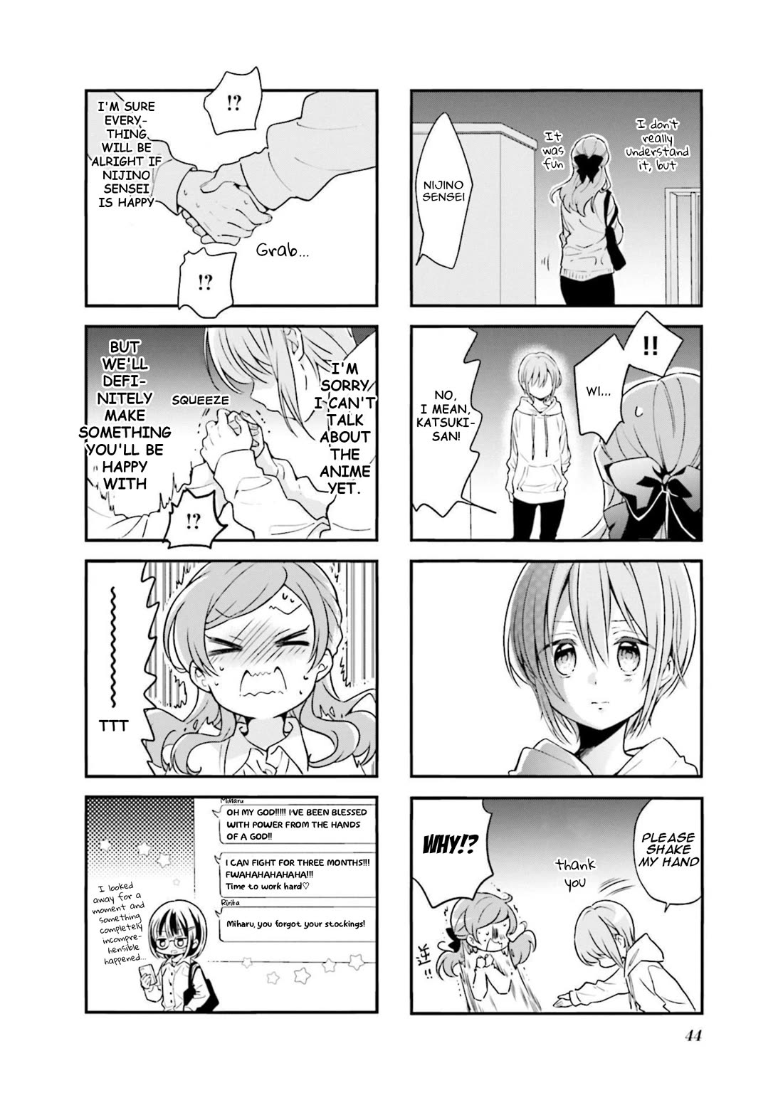 Comic Girls Vol.7 Chapter 81 page 8 - Vol.7 Chapter 81
