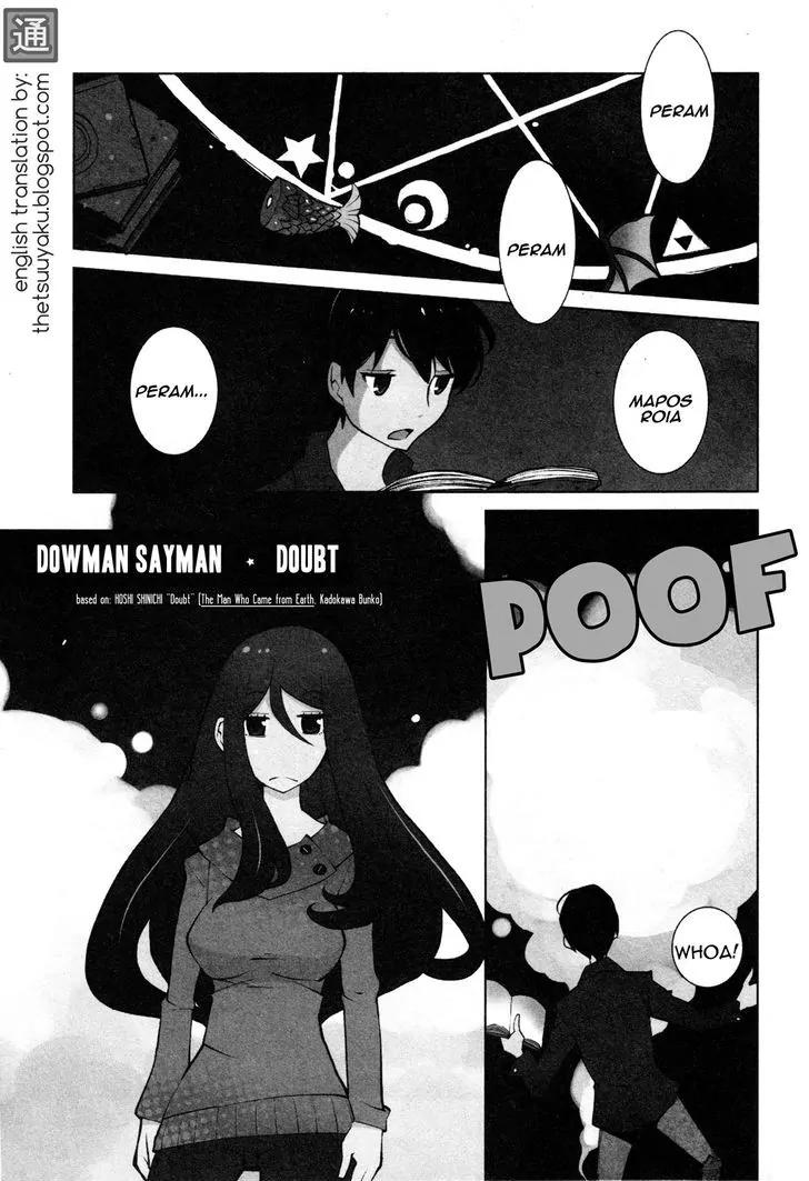 Comic Hoshi Shinichi Chapter 0 page 1 - Chapter 0: Prologue