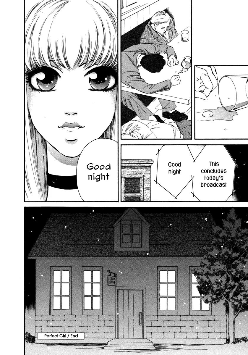 Comic Hoshi Shinichi Chapter 1 page 24 - Chapter 1: Perfect Girl (JUN)