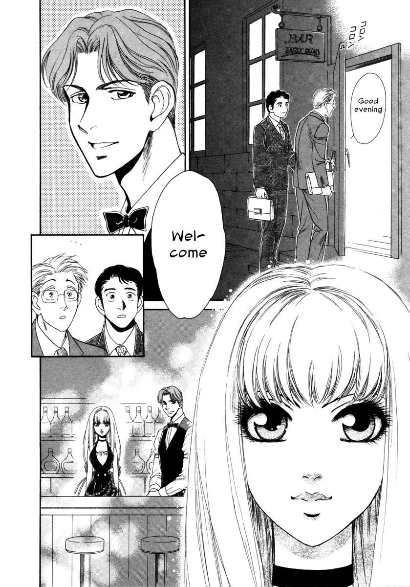 Comic Hoshi Shinichi Chapter 1 page 6 - Chapter 1: Perfect Girl (JUN)