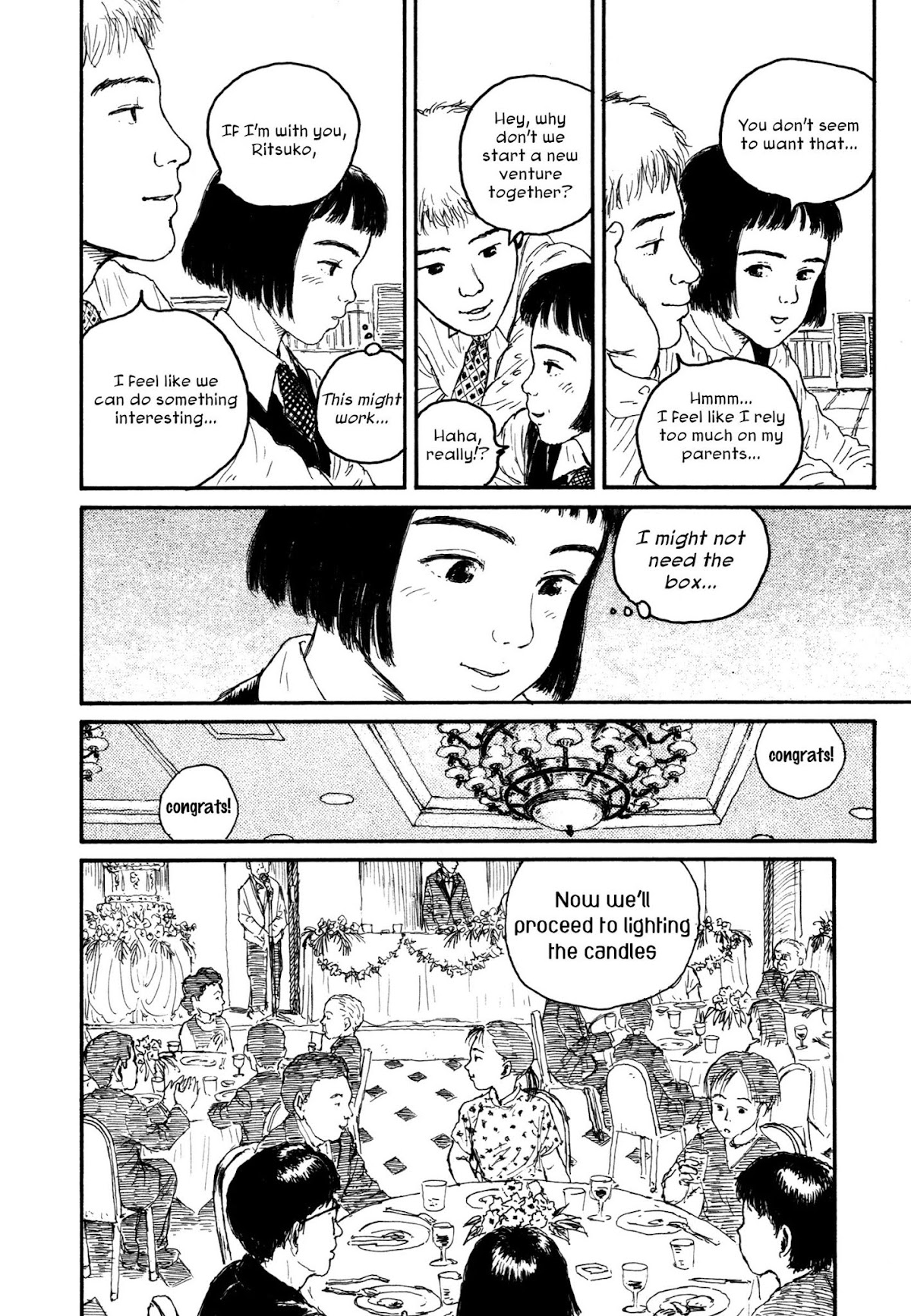 Comic Hoshi Shinichi Chapter 10 page 10 - Chapter 10: Box (Oda Hideji)