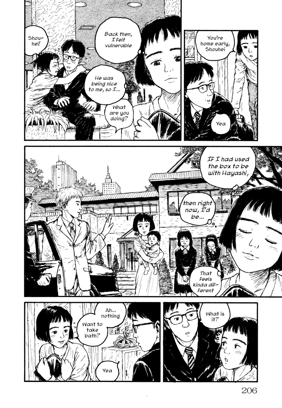 Comic Hoshi Shinichi Chapter 10 page 12 - Chapter 10: Box (Oda Hideji)