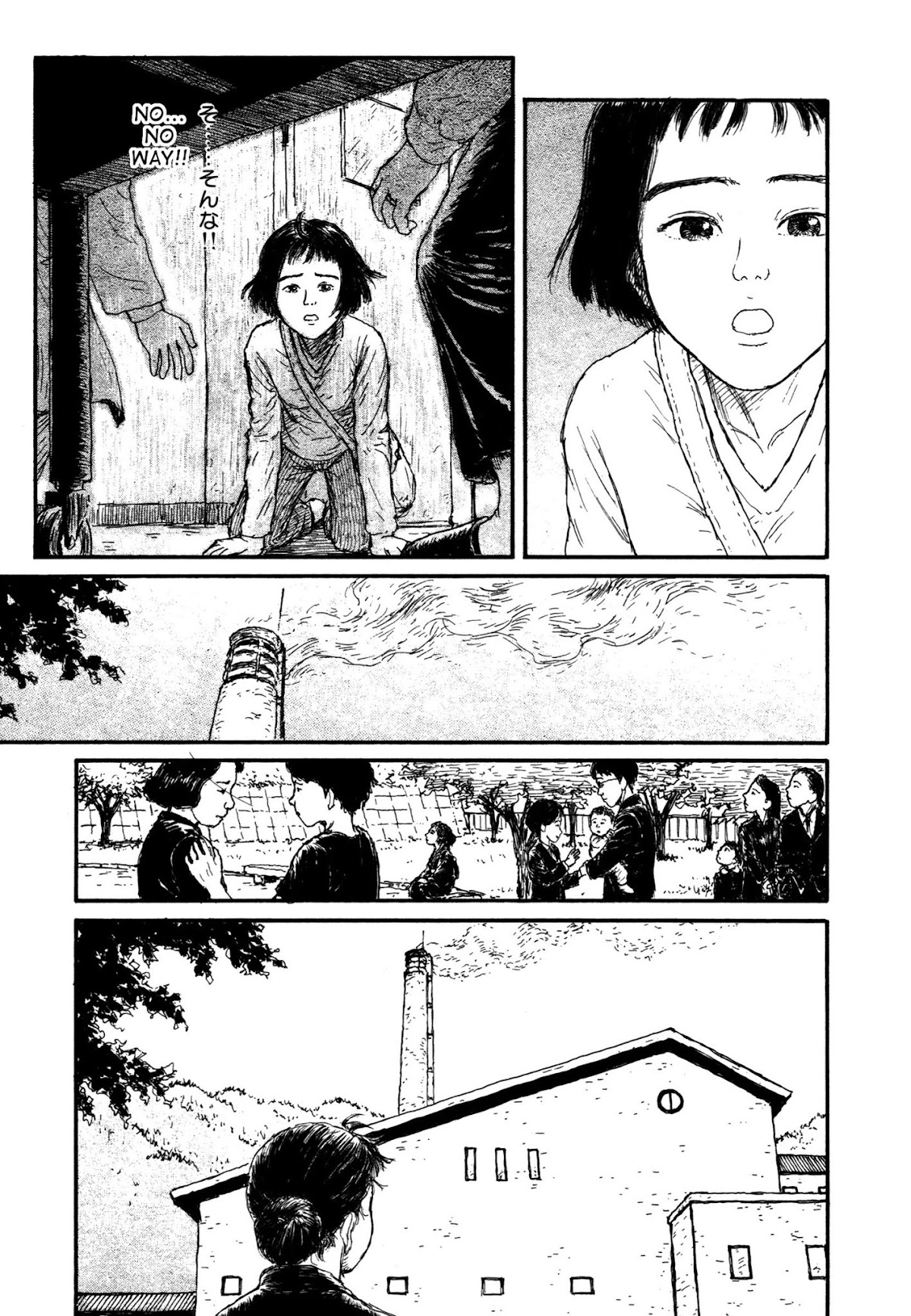 Comic Hoshi Shinichi Chapter 10 page 19 - Chapter 10: Box (Oda Hideji)