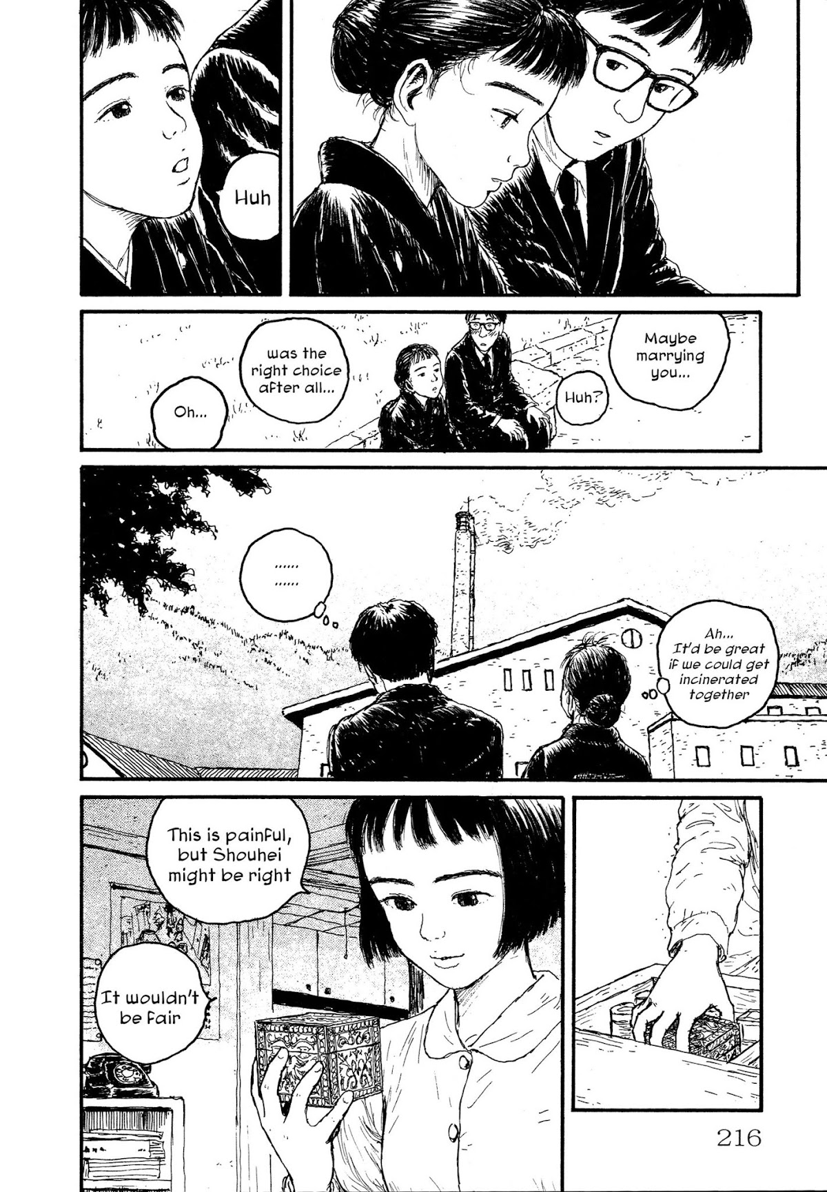 Comic Hoshi Shinichi Chapter 10 page 22 - Chapter 10: Box (Oda Hideji)