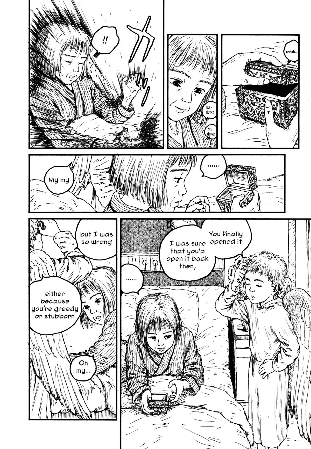 Comic Hoshi Shinichi Chapter 10 page 26 - Chapter 10: Box (Oda Hideji)