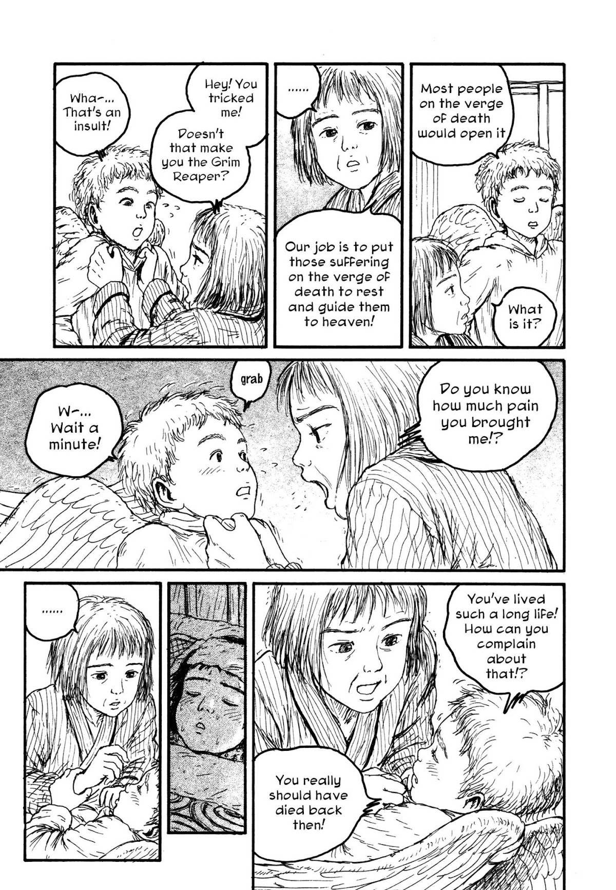 Comic Hoshi Shinichi Chapter 10 page 27 - Chapter 10: Box (Oda Hideji)