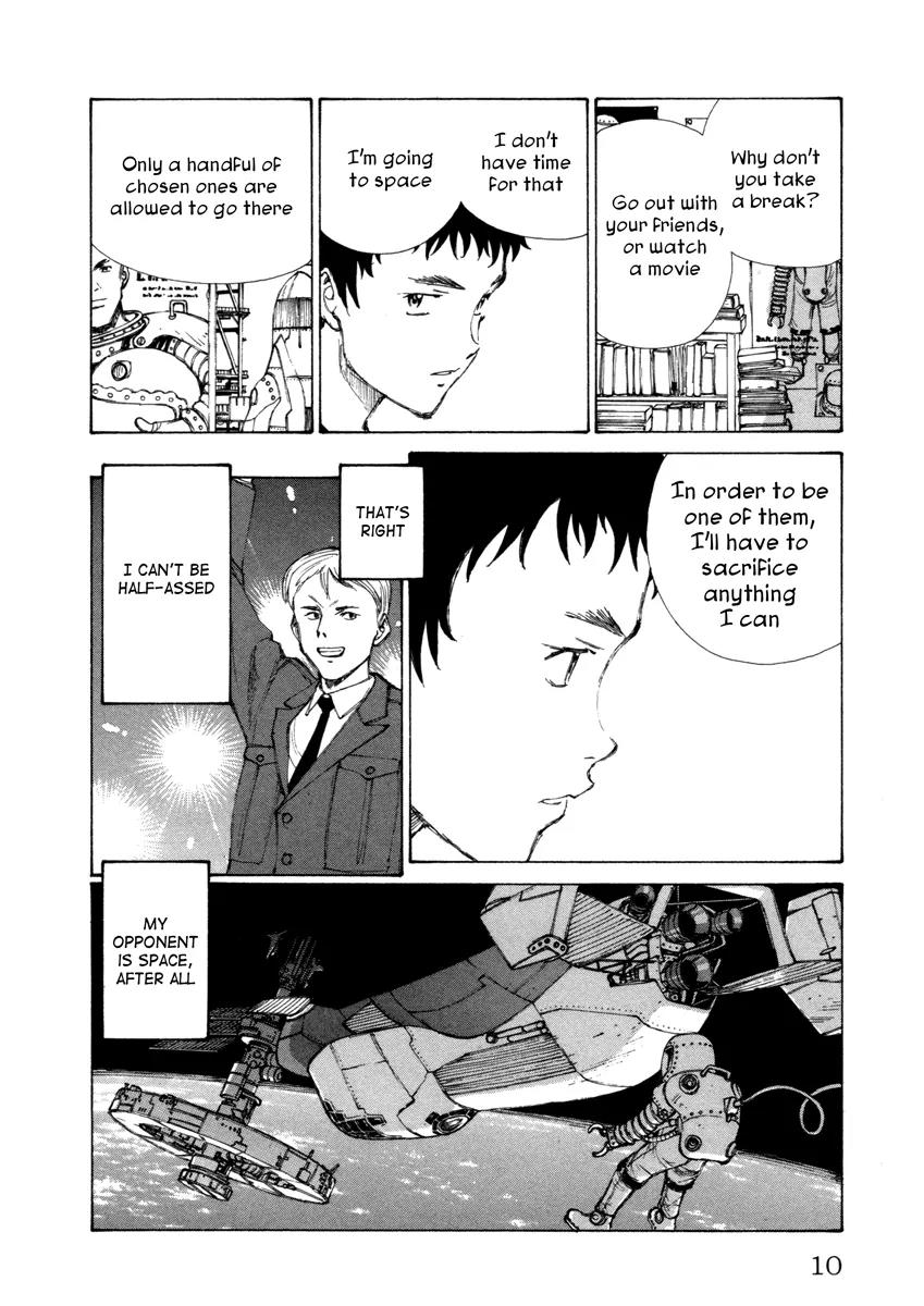 Comic Hoshi Shinichi Chapter 11 page 12 - Chapter 11: The Gate to Space (Kitoh Mohiro)