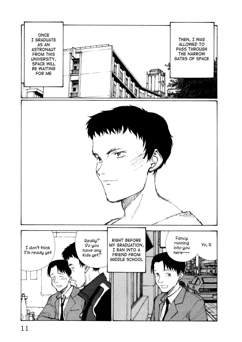 Comic Hoshi Shinichi Chapter 11 page 13 - Chapter 11: The Gate to Space (Kitoh Mohiro)