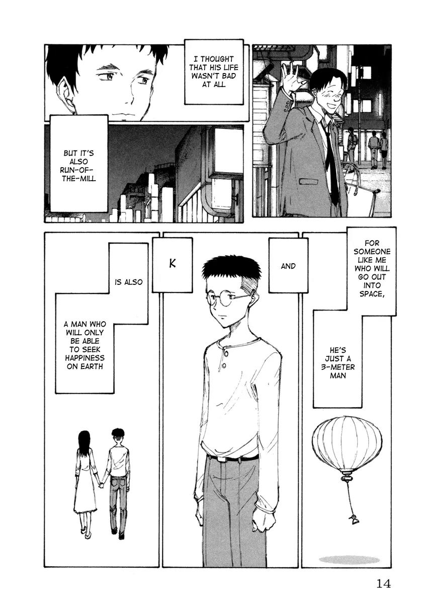 Comic Hoshi Shinichi Chapter 11 page 16 - Chapter 11: The Gate to Space (Kitoh Mohiro)