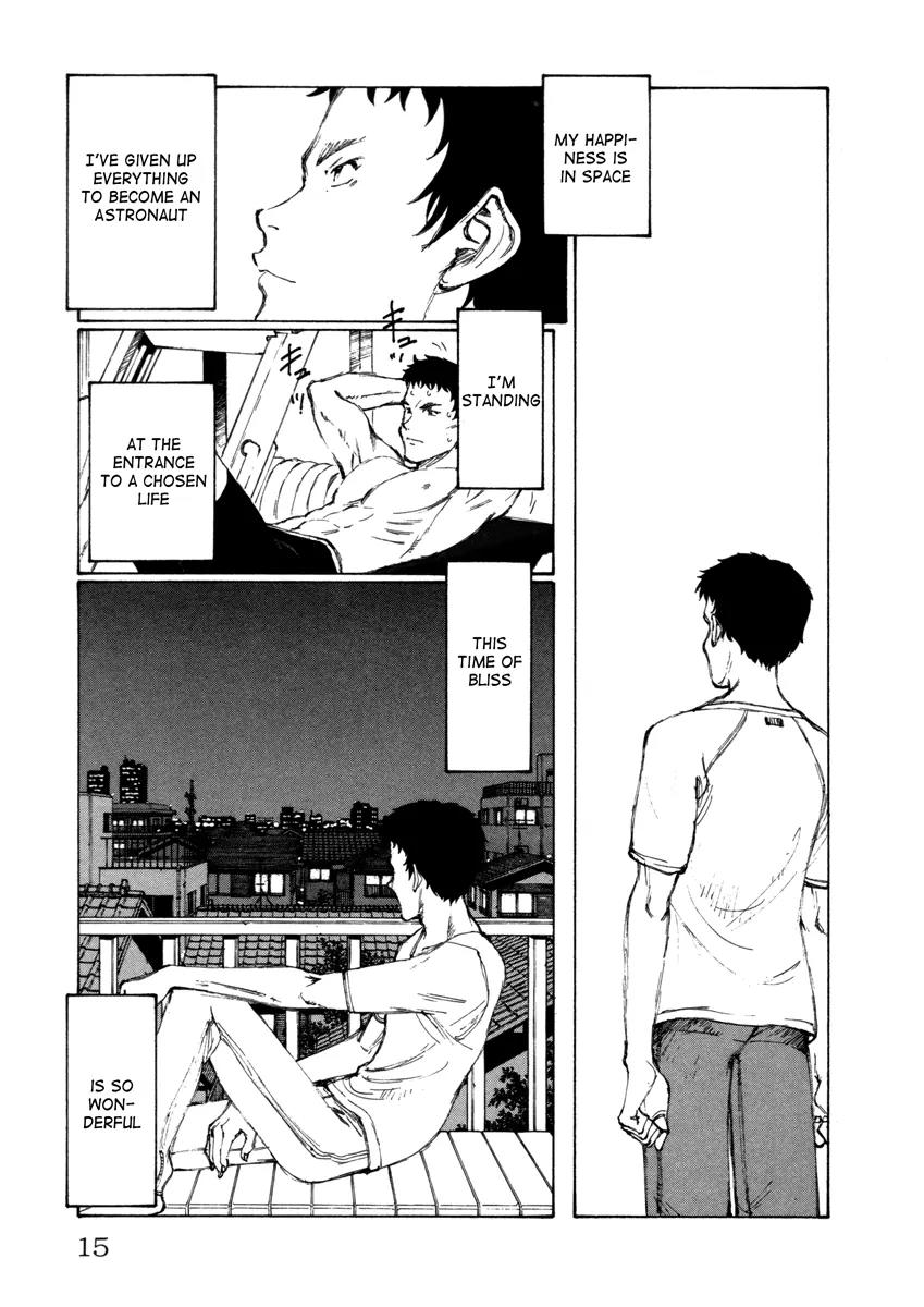 Comic Hoshi Shinichi Chapter 11 page 17 - Chapter 11: The Gate to Space (Kitoh Mohiro)