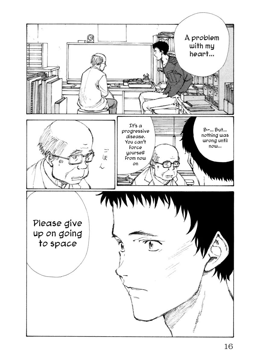 Comic Hoshi Shinichi Chapter 11 page 18 - Chapter 11: The Gate to Space (Kitoh Mohiro)