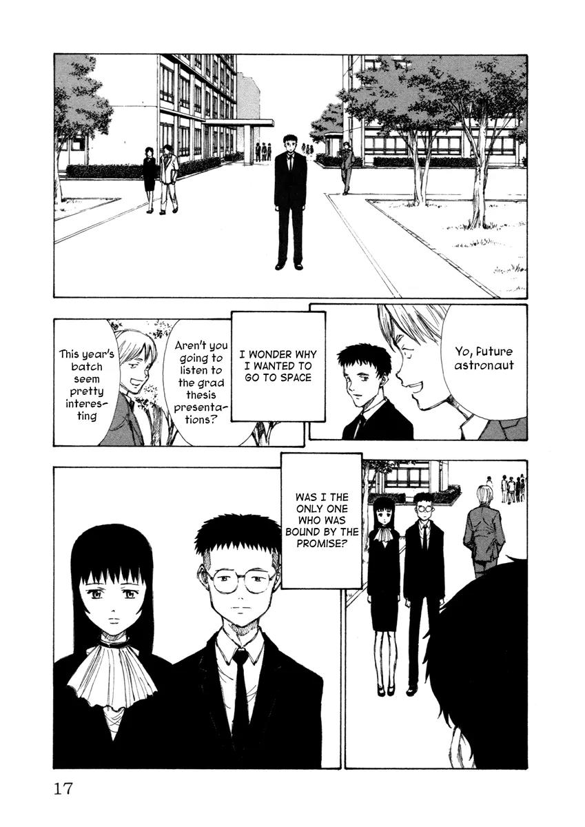 Comic Hoshi Shinichi Chapter 11 page 19 - Chapter 11: The Gate to Space (Kitoh Mohiro)