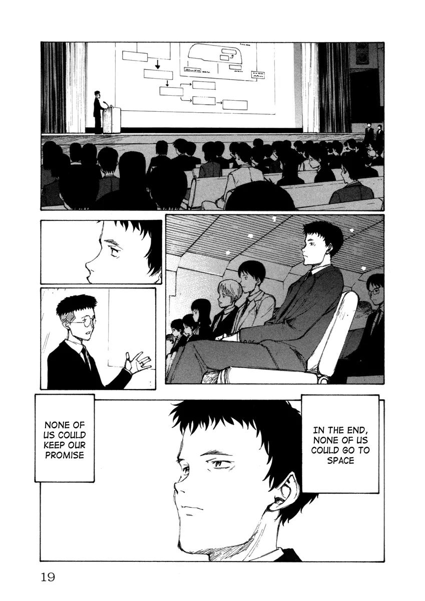 Comic Hoshi Shinichi Chapter 11 page 21 - Chapter 11: The Gate to Space (Kitoh Mohiro)