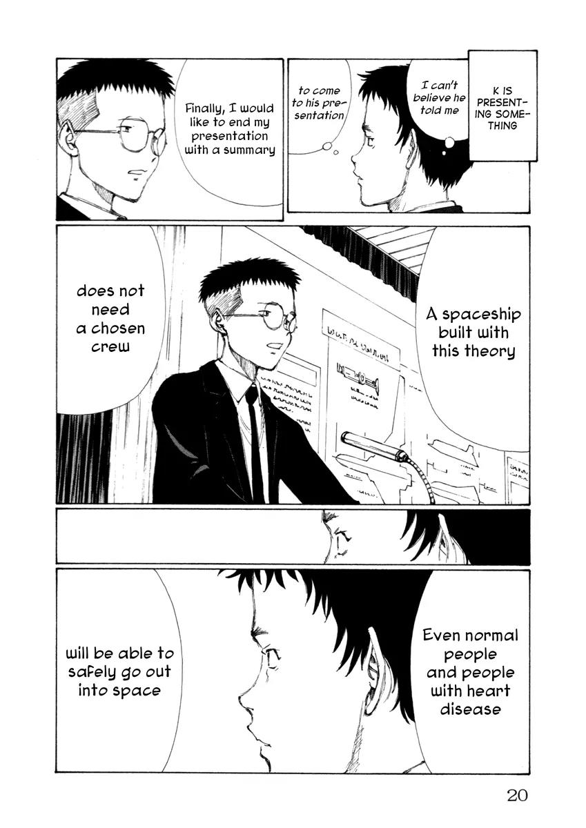 Comic Hoshi Shinichi Chapter 11 page 22 - Chapter 11: The Gate to Space (Kitoh Mohiro)